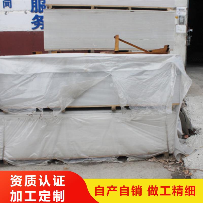 医用硫酸钡板多种规格库存充足