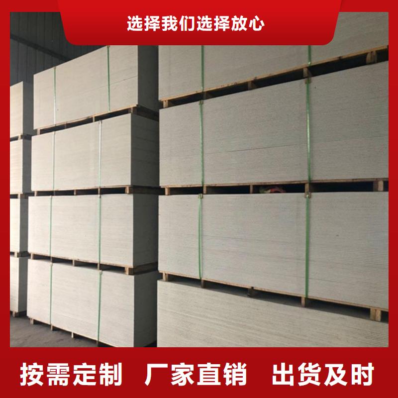 汕头医用硫酸钡板保障产品质量