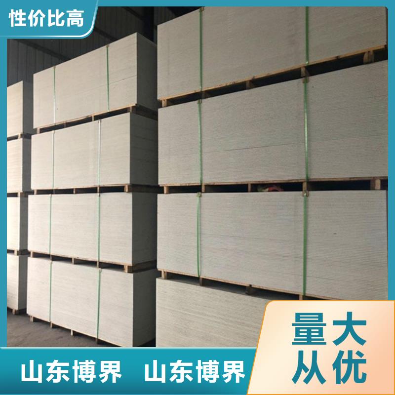 15mm硫酸钡板通辽常年供应