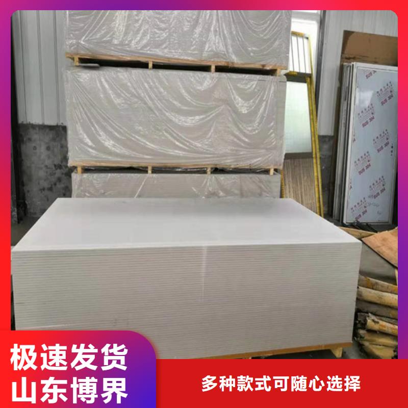 硫酸钡板产地工厂