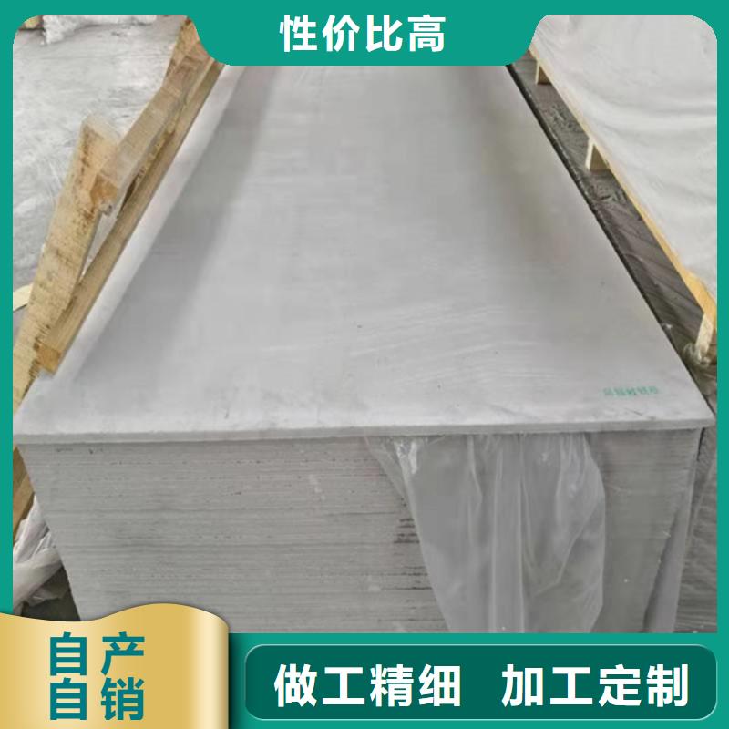 医用硫酸钡板及时