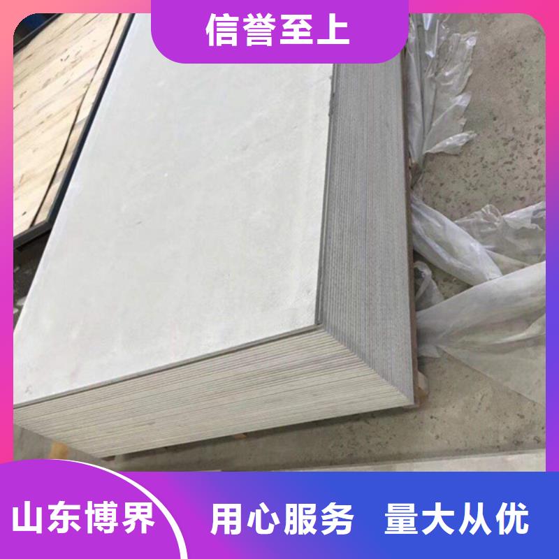 汕头医用硫酸钡板保障产品质量