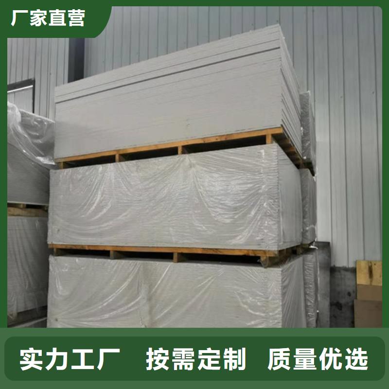 硫酸钡板品质保证