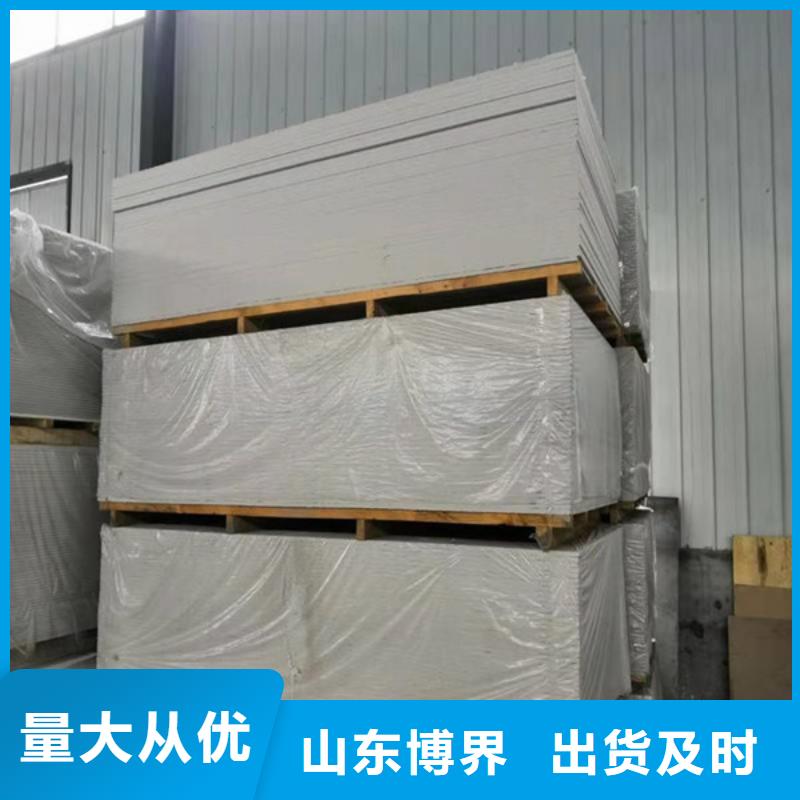 高性能硫酸钡板工厂现货供应