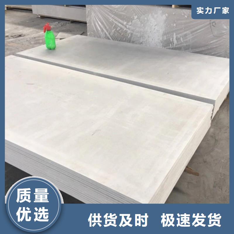 DR室钡板防护厂家直发