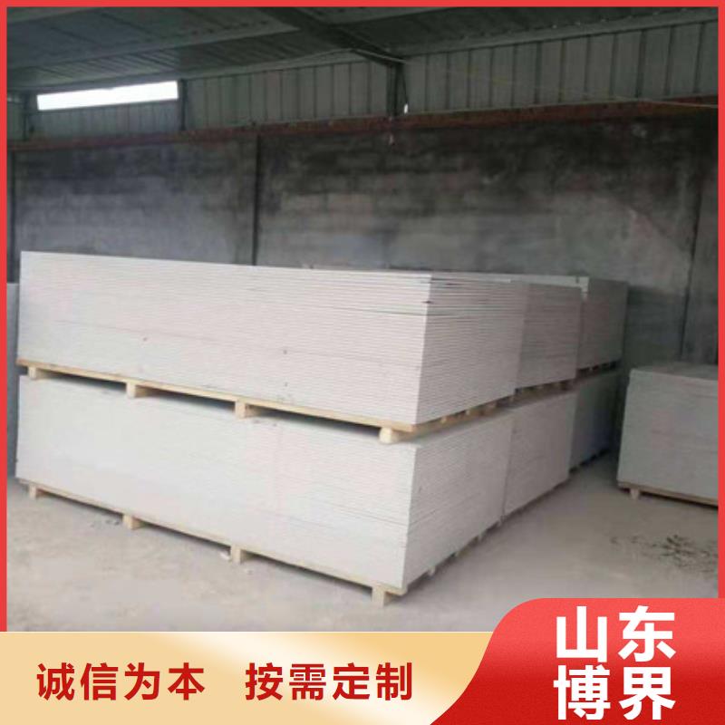 防护钡板性能稳定