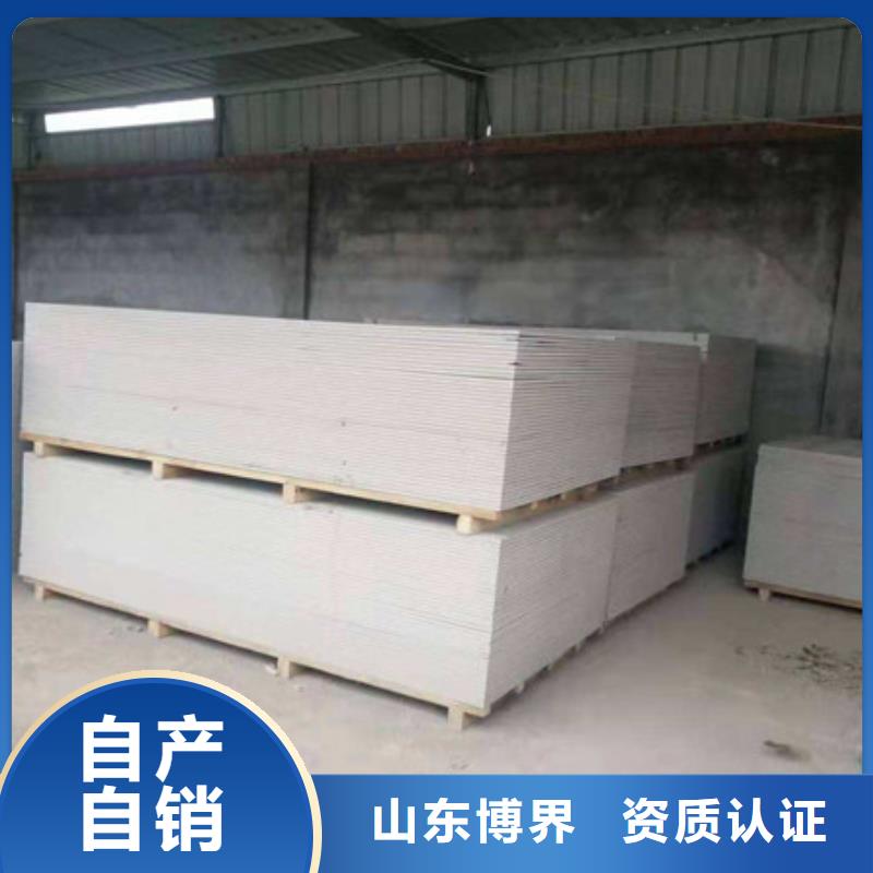 X射线钡板生产厂家