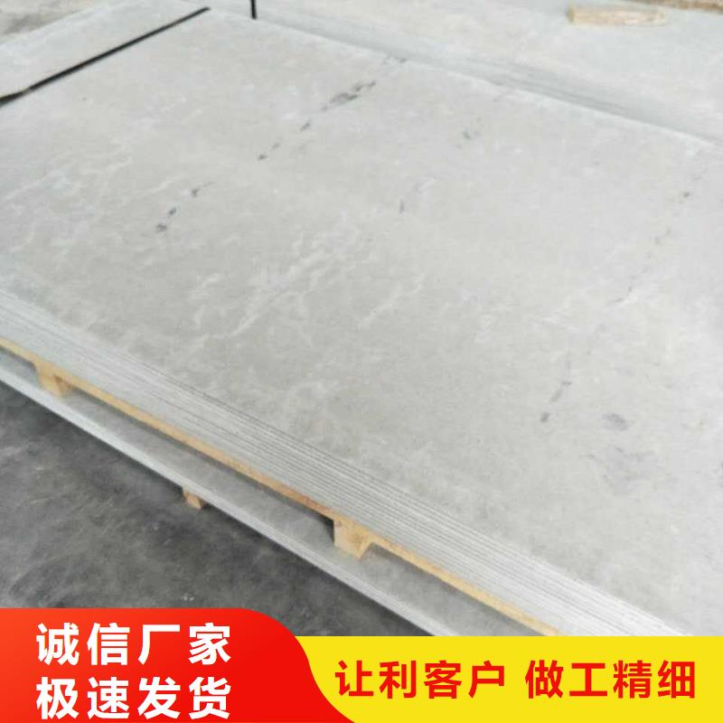 CT室吊顶钡板设计合理