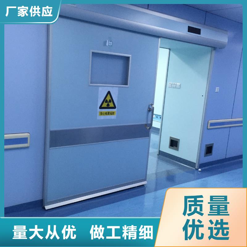 CT室吊顶钡板设计合理