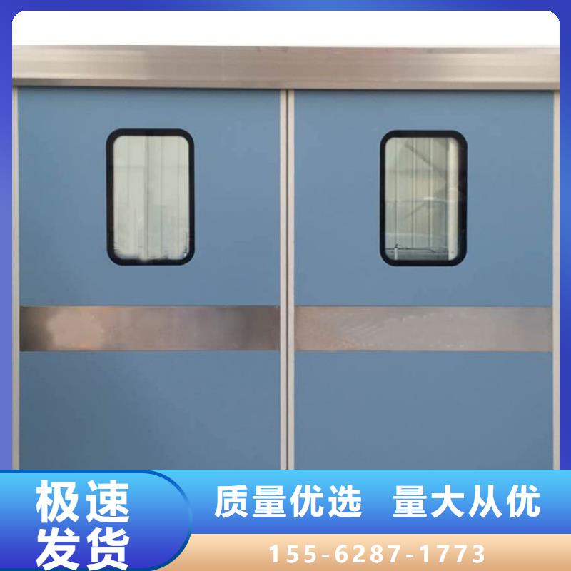 CT室吊顶钡板设计合理