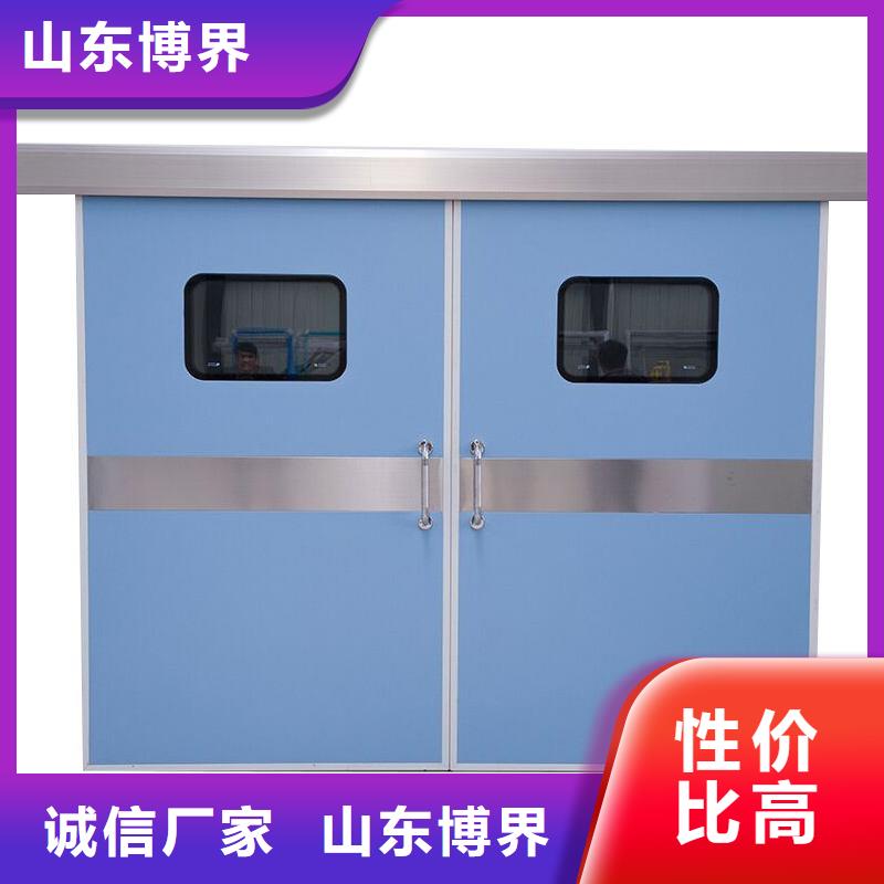 硫酸钡板品质保证