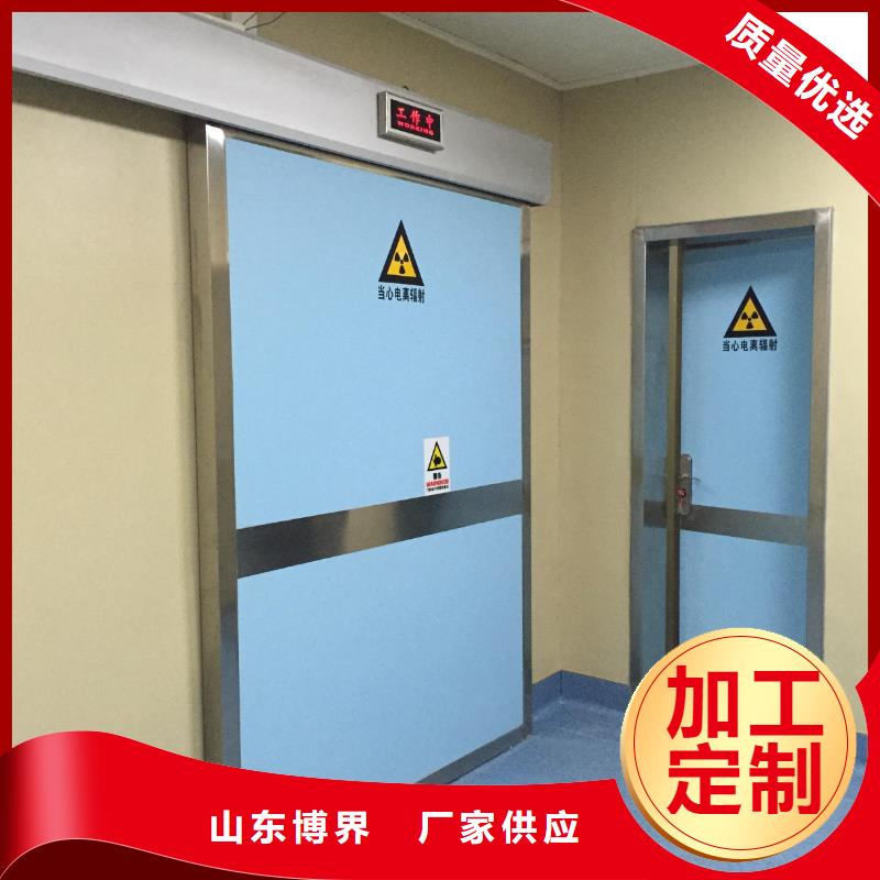 15mm硫酸钡板通辽常年供应