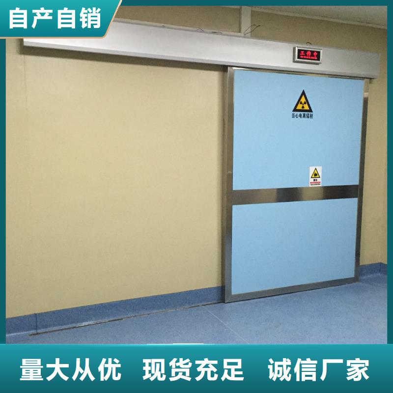 防护钡板质量优选