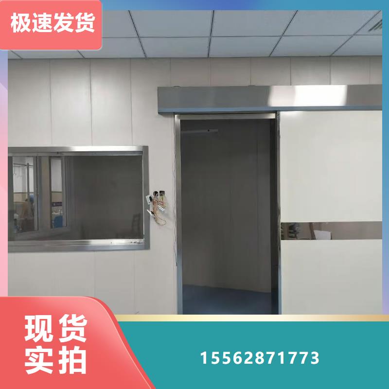 硫酸钡板合作共赢