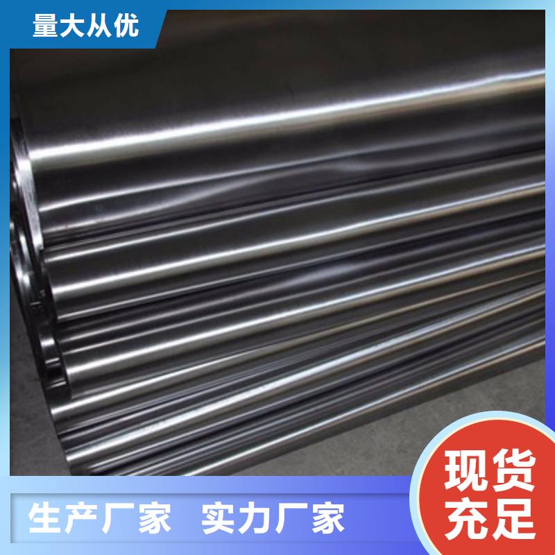 医用硫酸钡板及时