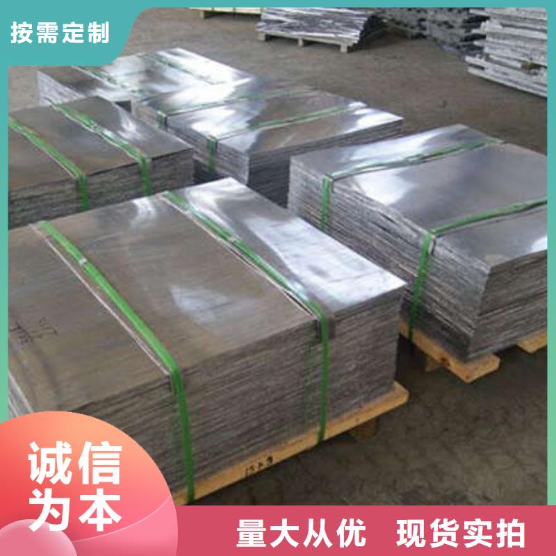 医用硫酸钡板及时