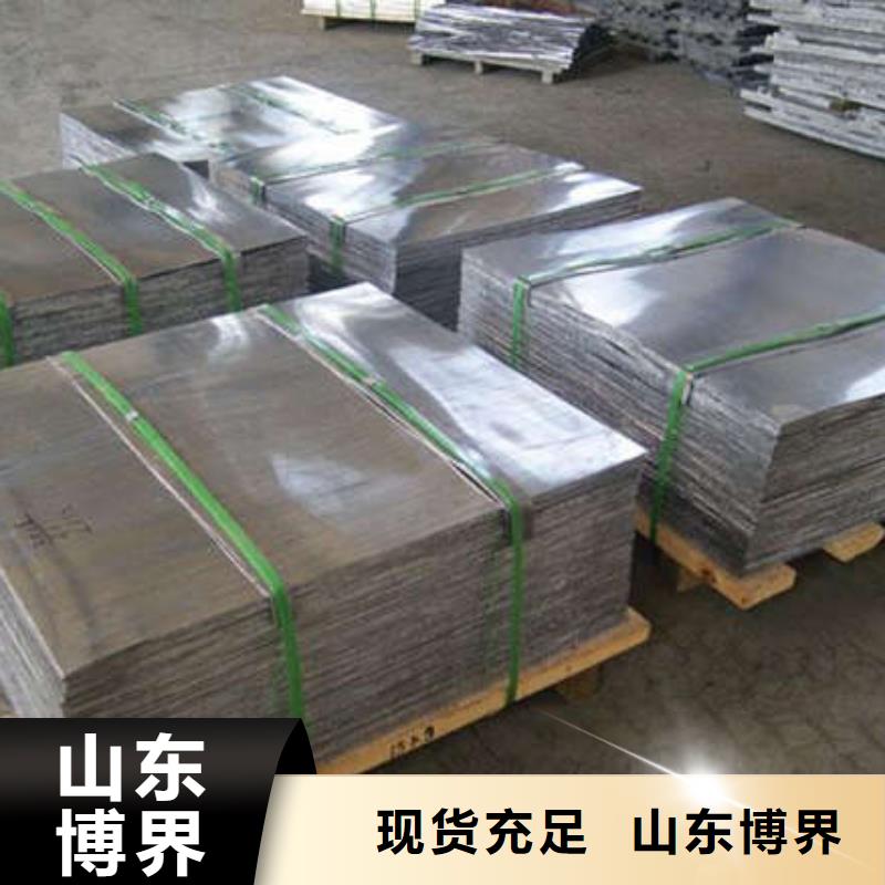 CT室吊顶钡板工厂直供