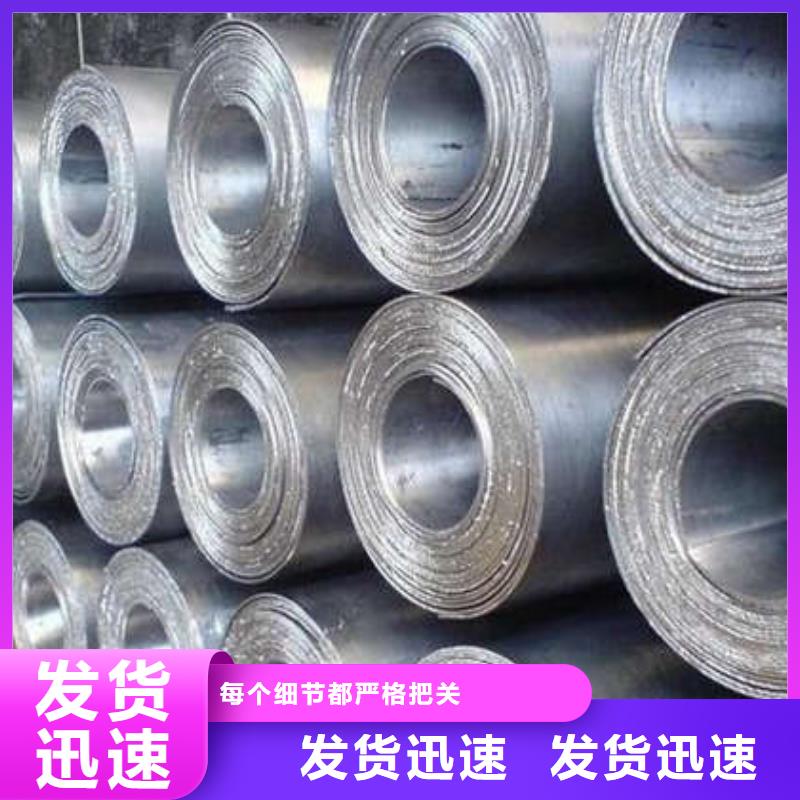 CT室吊顶钡板工厂直供