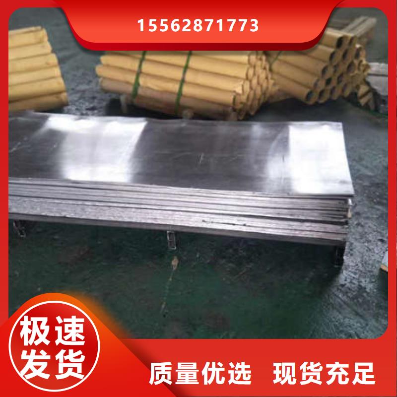 CT室吊顶钡板工厂直供