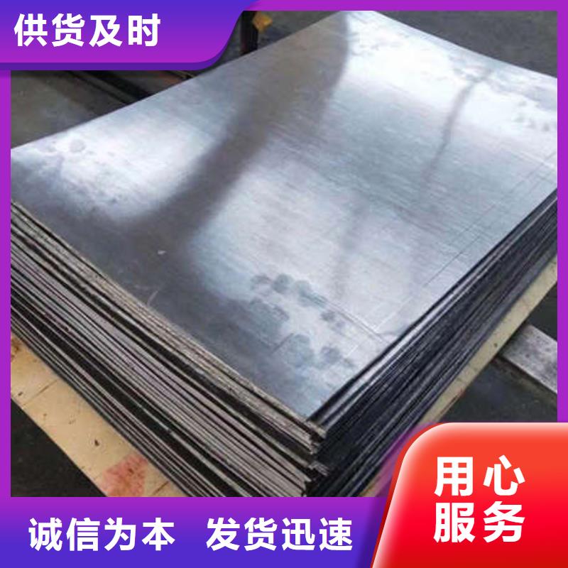 X射线钡板严选材质