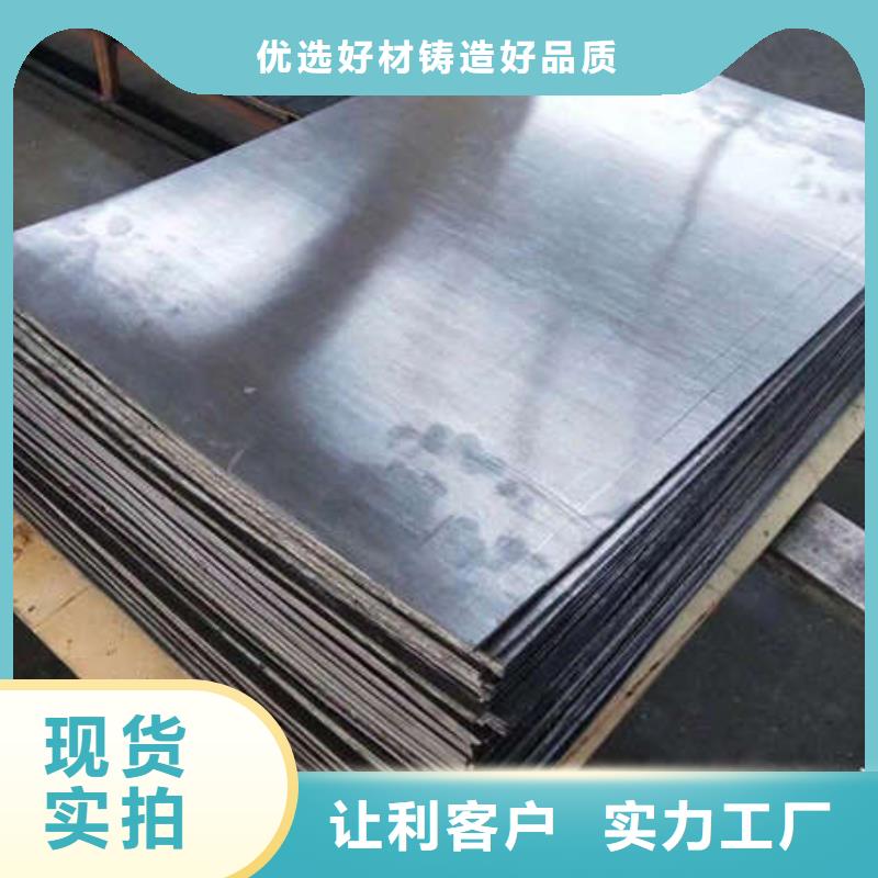 CT室吊顶钡板工厂直供