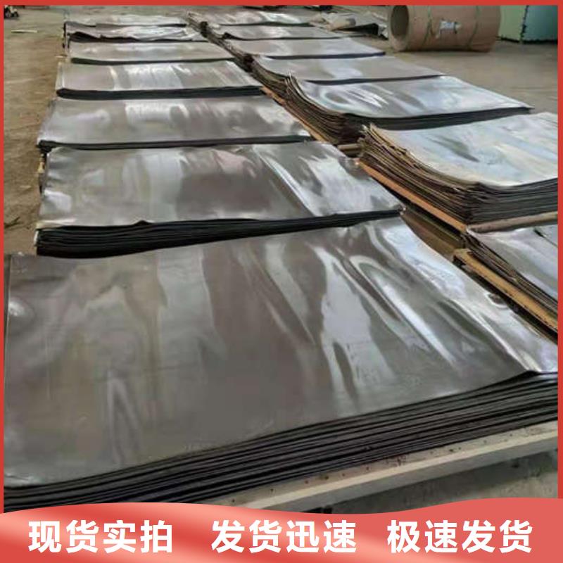 防护钡板性能稳定