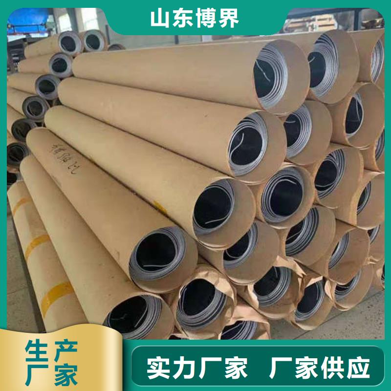 硫酸钡板合作共赢