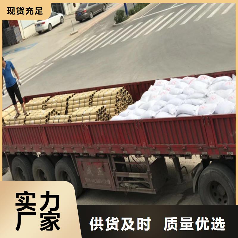 硫酸钡板品质保证