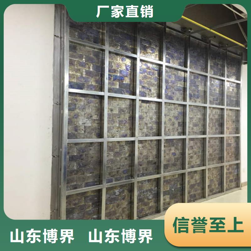 CT室吊顶钡板工厂直供