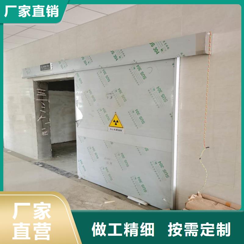 高性能硫酸钡板质量优选