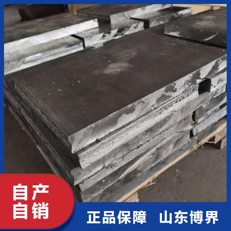 CT室吊顶钡板工厂直供