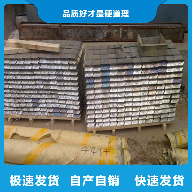 医用硫酸钡板货真价实