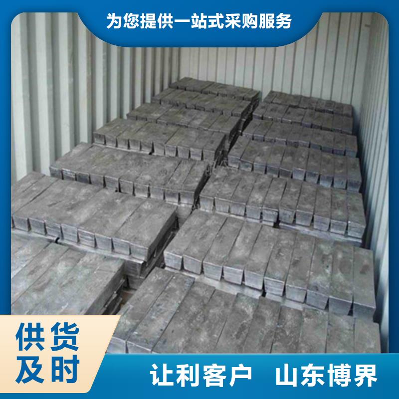 CT室吊顶钡板工厂直供