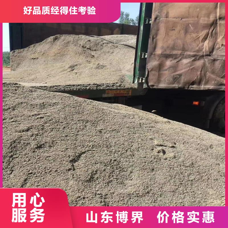 X射线钡板生产厂家