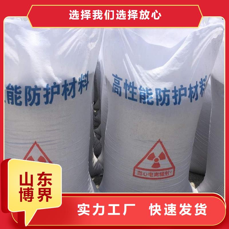 15mm硫酸钡板通辽常年供应