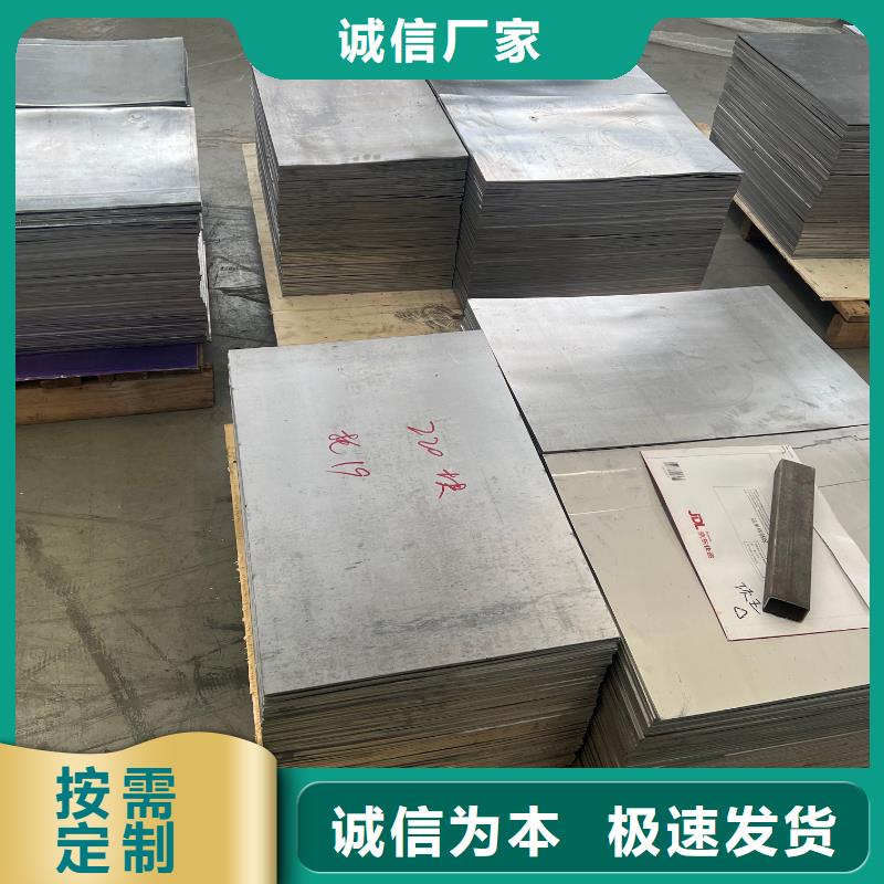 配重铅块现货实拍