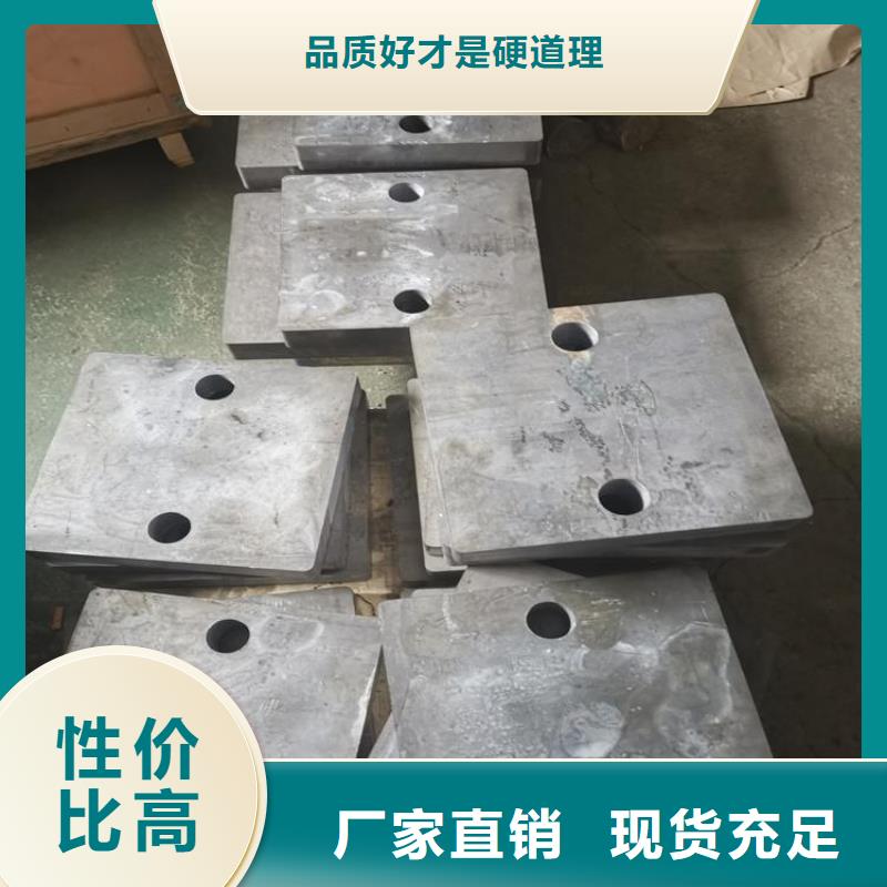 异形铅件标准工艺