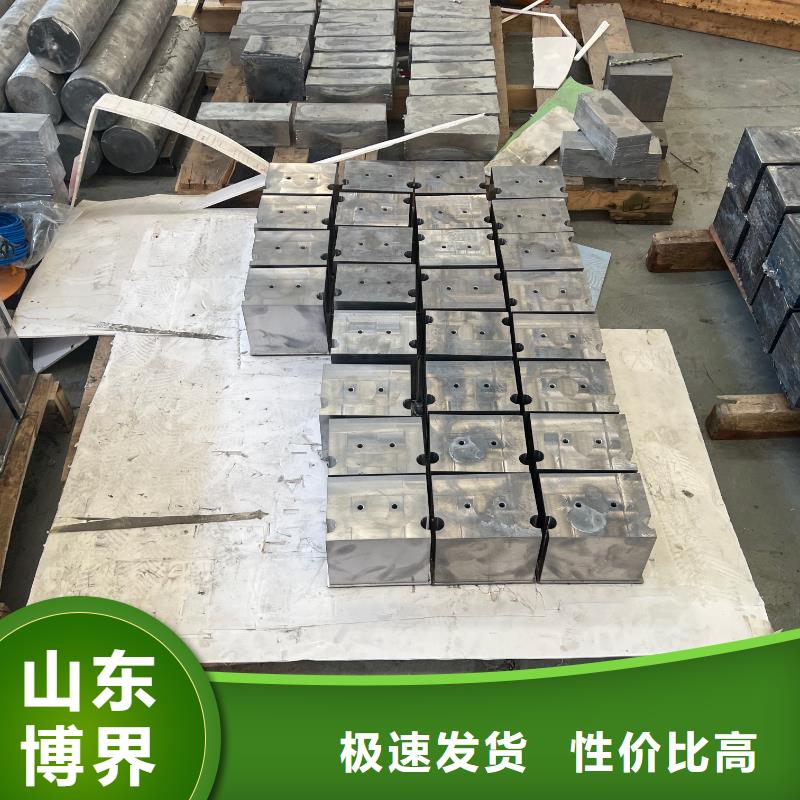 铅板现货充足烟台