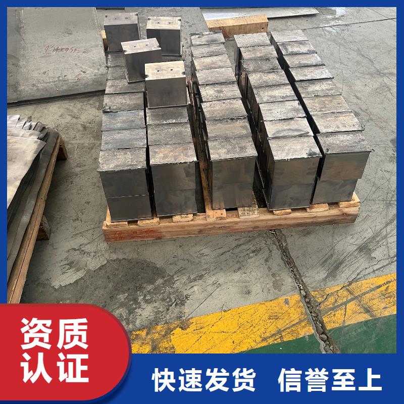 配重铅块现货实拍