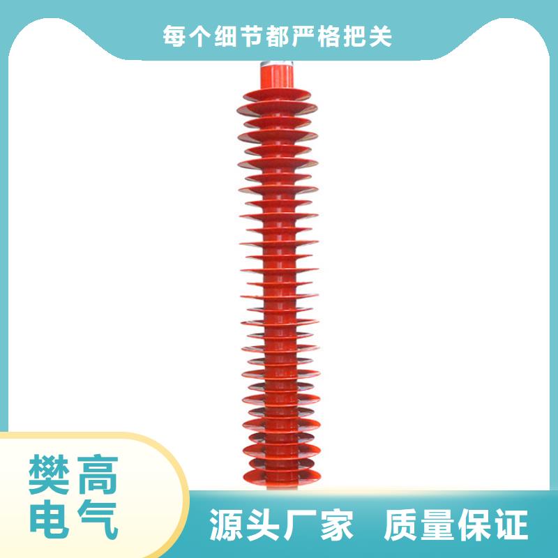 YH5WT-100/260氧化物避雷器说明书