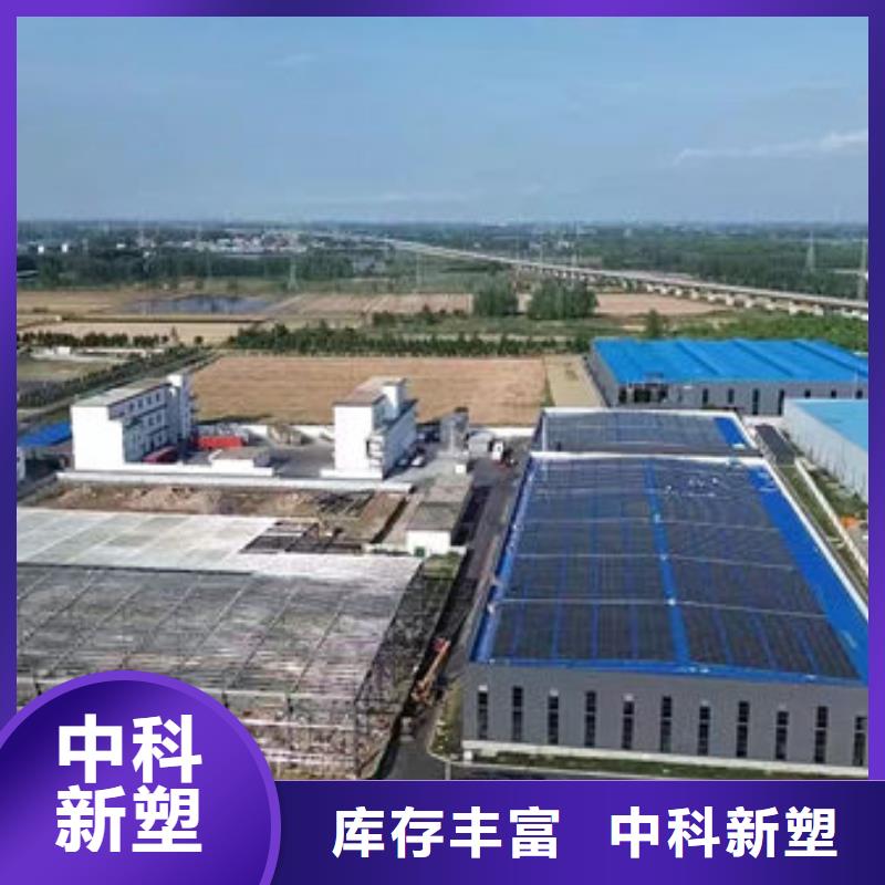 中科新塑管道再生料源头厂家直销专业设计再生PE颗粒