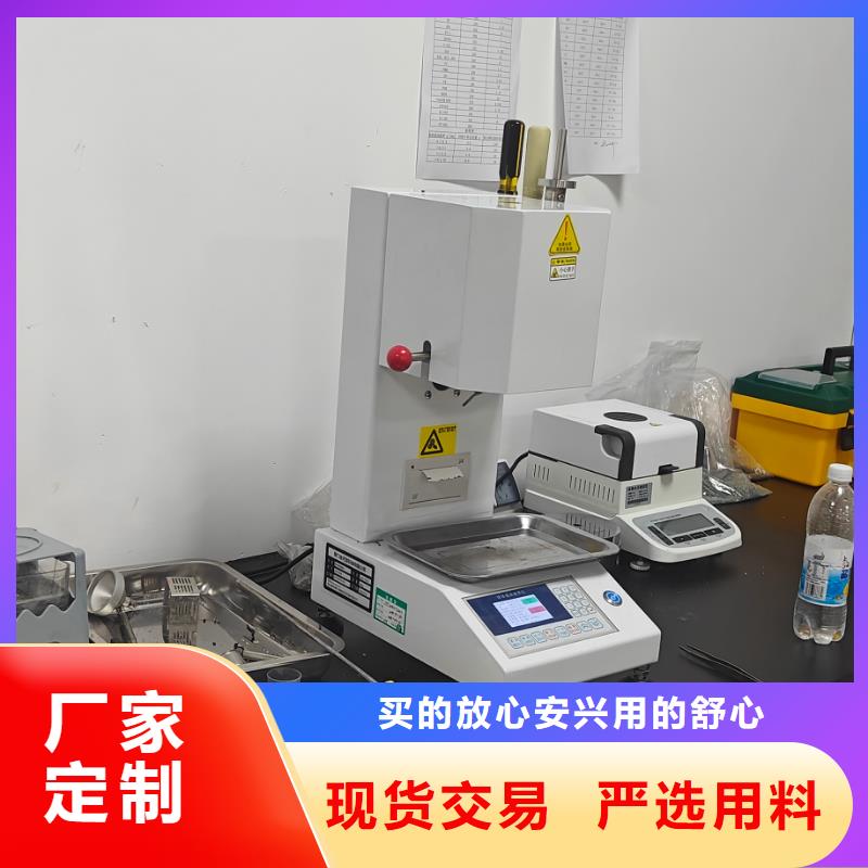 中科新塑再生PE颗粒适用场景质量为本再生PP颗粒
