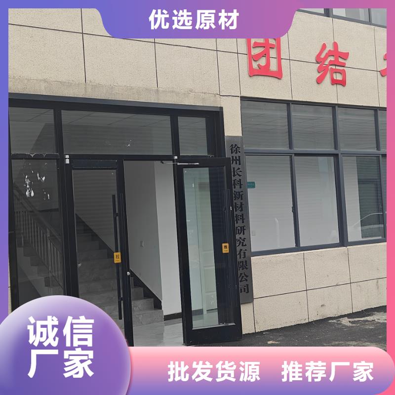 中科新塑管道再生料源头厂家直销专业设计再生PE颗粒