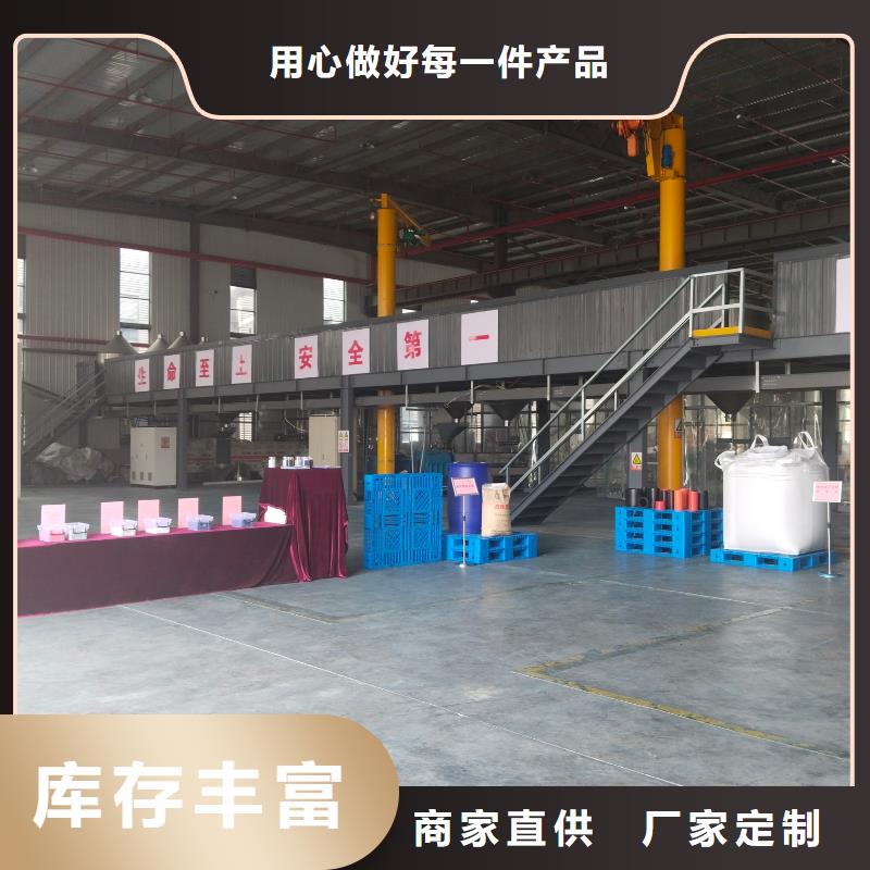 中科新塑电表壳再生料厂家直销供货稳定大量现货再生PE颗粒