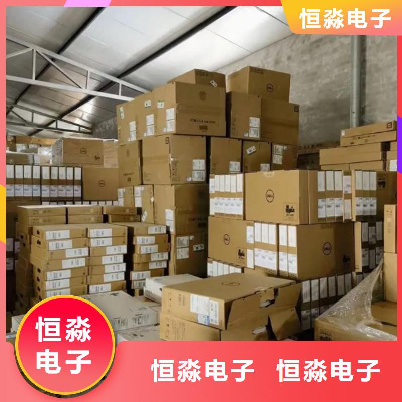 信创笔记本批发用心服务