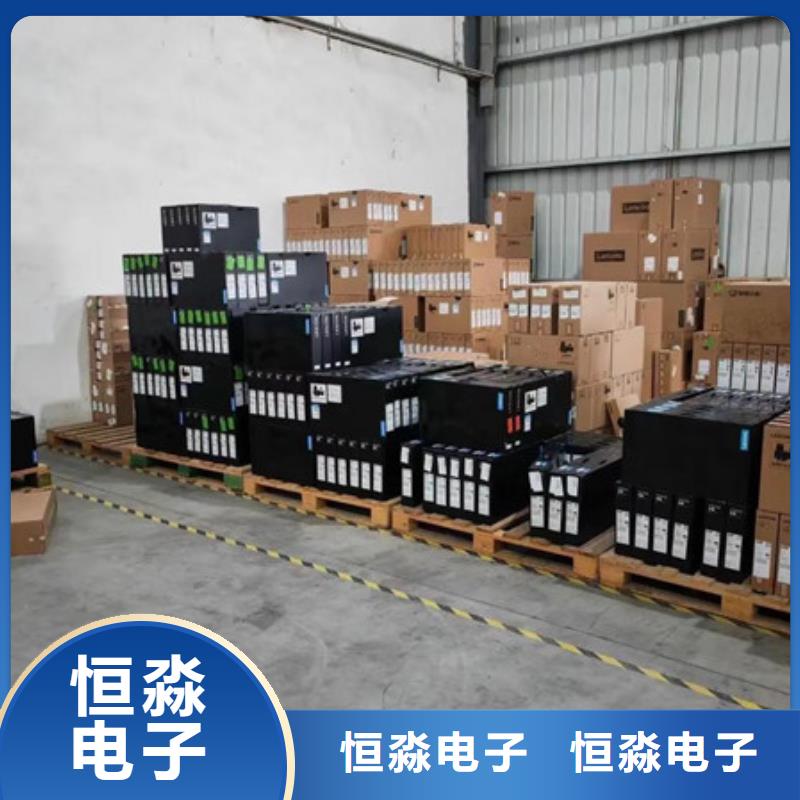 郑州海光电脑信息省钱省时