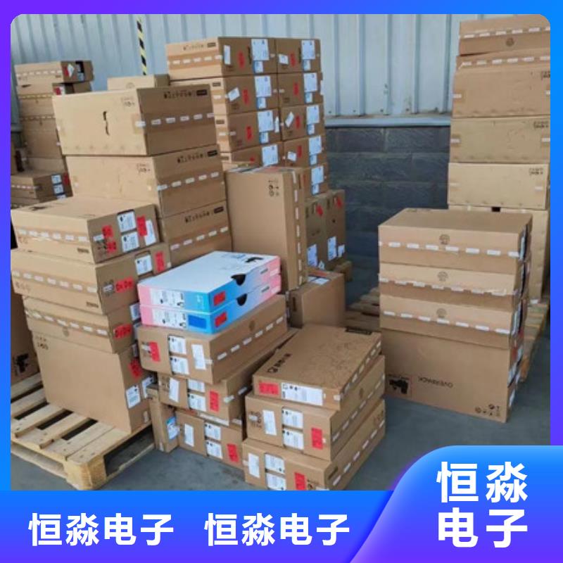 郑州超聚变电脑