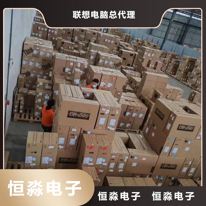 郑州飞腾电脑批发