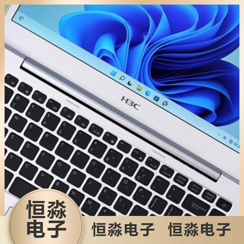 郑州海光电脑总代理