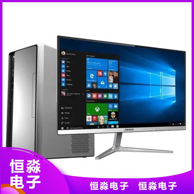 郑州海光电脑信息省钱省时